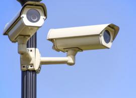 Monitoramento segurança