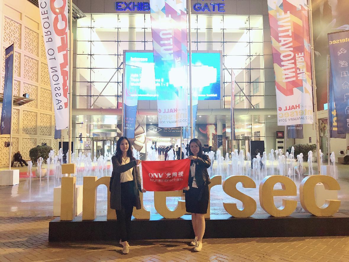 Intersec Dubai 2019 Chegou ao Fim
