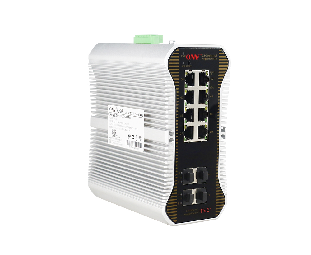 Switch PoE industrial gerenciado L2 de 12 portas 2.5G